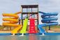 맞춤형 색상 유리섬유 워터파크 슬라이드 야외 물놀이 공원 수영장 장비 어린이용