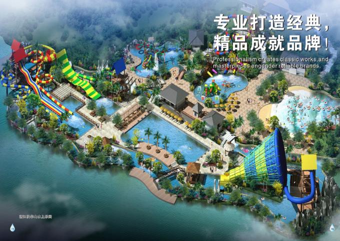 Guangzhou Greenspa Waterpark Equipment Manufacturing Co.,Ltd