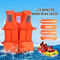 EPE 거품 오렌지색 수영 생활은 성인들과 아이들을 위한 상업적 워터 파크 구명 조끼를 입힙니다