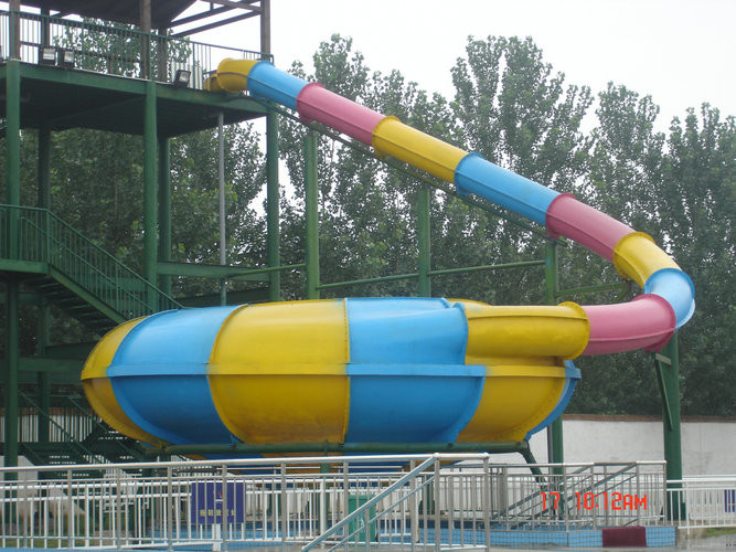 Amusement Park Super Bowl Water Slide 