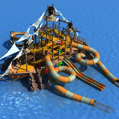 유리섬유 수산공원 슬라이드